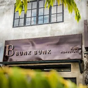 https://rumah-tetamu-bunk-bunk.hotelsinmalacca.net