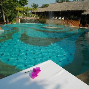 Kampung Tok Senik Hotel